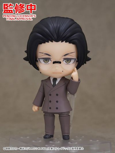 粘土人#2088 文豪野犬 坂口安吾