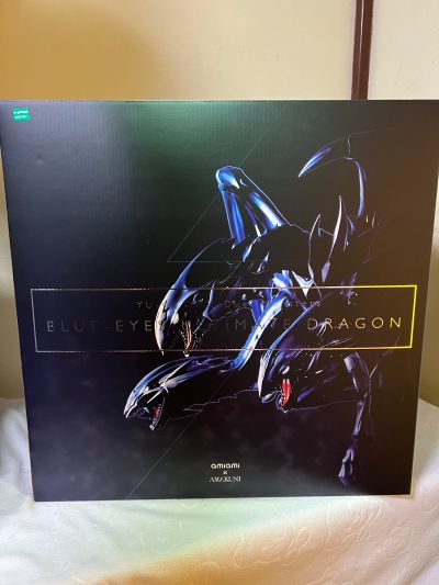 游戏王 怪兽之决斗 青眼究极龙