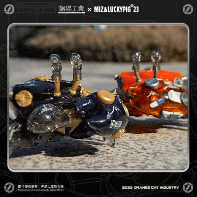 水产箱系列 007 招潮蟹 黑曜金