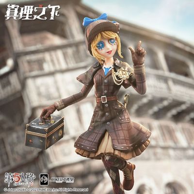 第五人格《真理之下——漆黑的彷徨者》即兴推演系列 园丁(真相小姐)