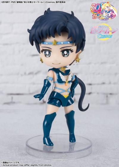 Figuarts mini 美少女战士Cosmos  水兵斗星