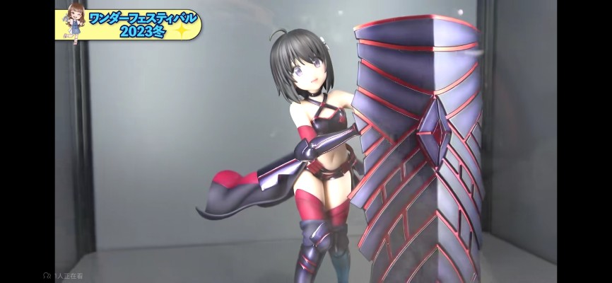 因为太怕痛就全点防御力了 第二季 梅普露 原始装甲