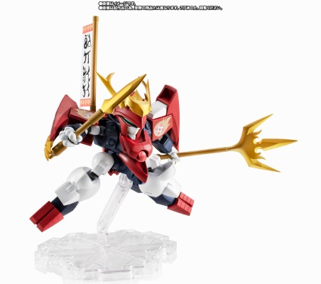 NXEDGE STYLE [魔神系列]  魔神英雄传 战国龙神丸