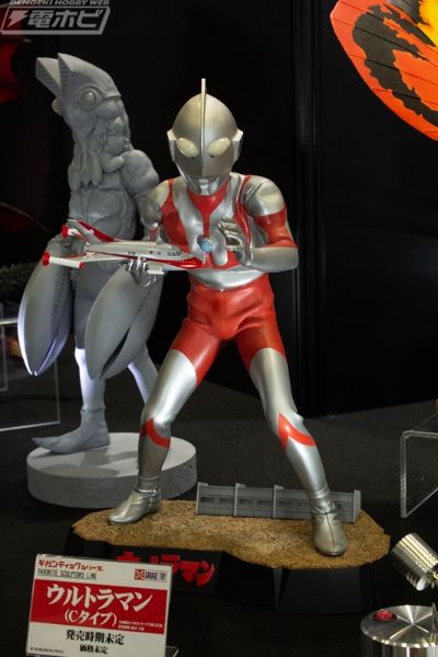 著名造型师系列 宇宙英雄奥特曼 奥特曼 C型