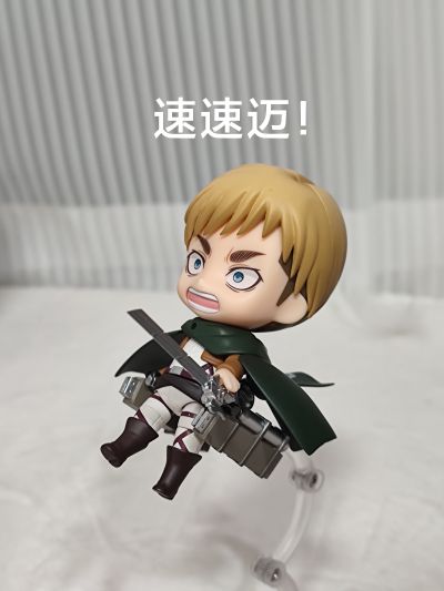 粘土人#775 进击的巨人 艾尔文・史密斯