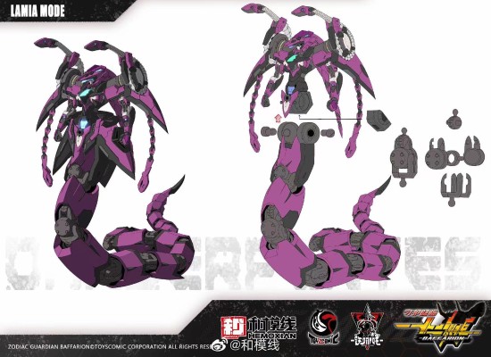 幽祸舞蛇 丹塞尔彭特