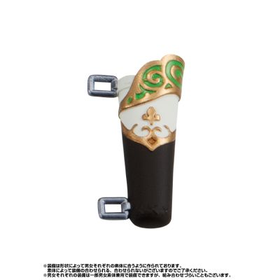 勇者斗扭蛋~蓝色森林的挑战篇~