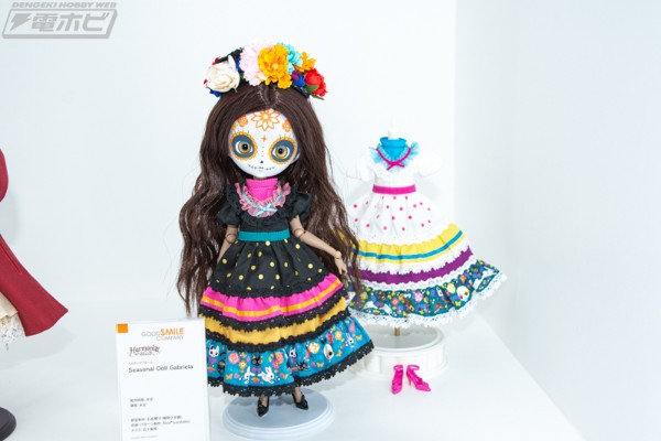 Harmonia bloom Seasonal Doll Gabriela