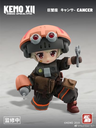 KEMO XII DOLL 废土12星座 第3弹 巨蟹座