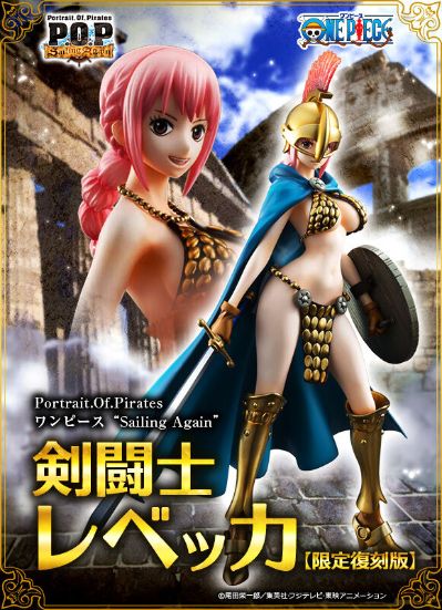 POP 航海王 