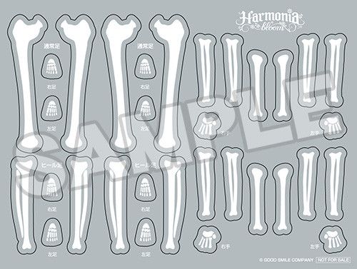 Harmonia bloom Seasonal Doll Gabriela