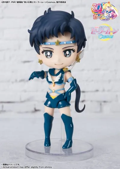 Figuarts mini 美少女战士Cosmos  水兵斗星