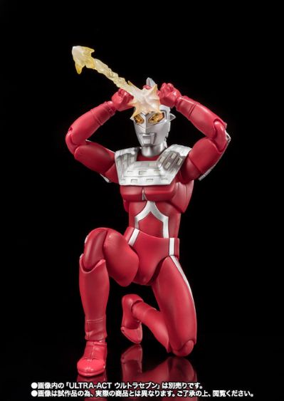 ULTRA-ACT  银河奥特曼 黑暗奥特曼（火花人偶）+黑暗赛文奥特曼（火花人偶）
