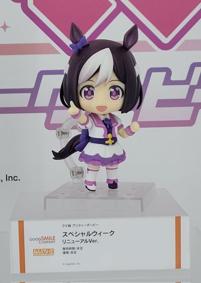 粘土人#2274 赛马娘 特别周 新装版