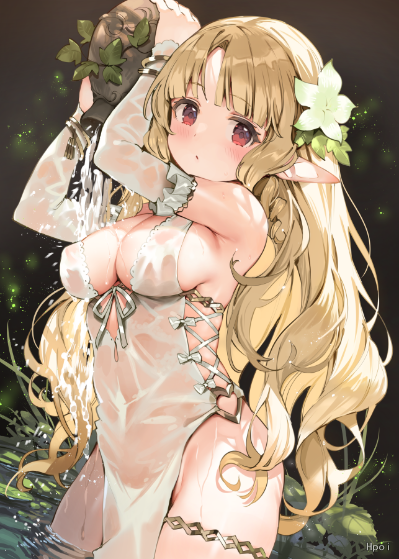 尤里安娜