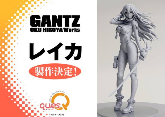 杀戮都市 下平玲花