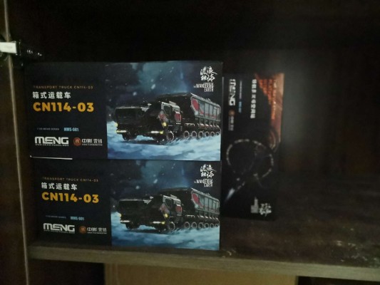 流浪地球 Moss电影道具复刻雕像