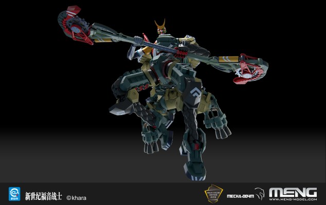 MECHA-004M 泛用人形决战兵器 人造人新世纪福音战士新2号机α（纯色版）