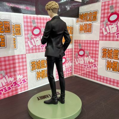 PM  间谍过家家 动画版 劳埃德·福杰（聚会）