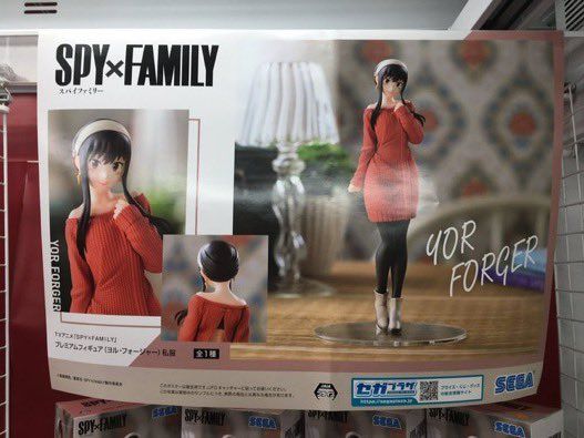 PM   间谍过家家 动画版 约尔·福杰（便装）