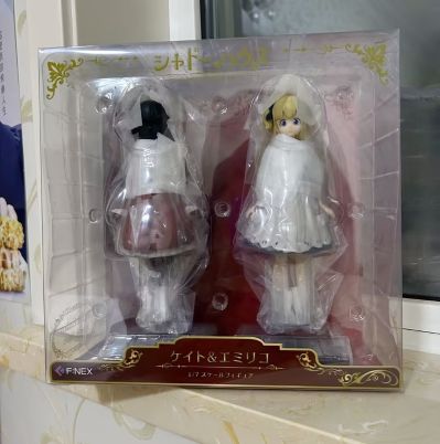 影宅 凯特 & 埃米莉可