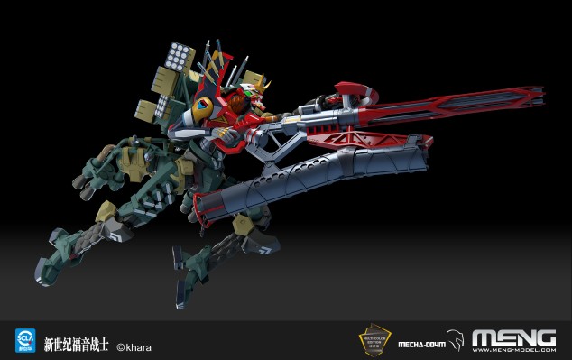 MECHA-004M 泛用人形决战兵器 人造人新世纪福音战士新2号机α（纯色版）
