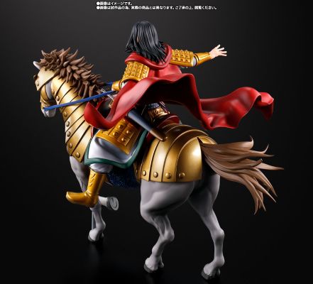 FiguartsZERO 王者天下 嬴政 -出阵-