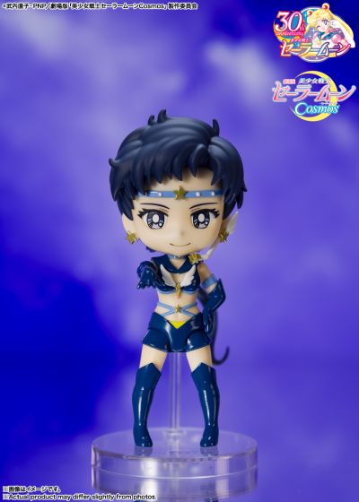 Figuarts mini 美少女战士Cosmos  水兵斗星