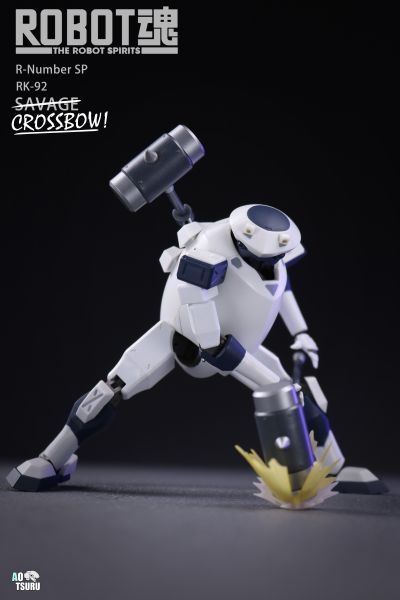 MODEROID 全金属狂潮 Invisible Victory Rk-92 Savage