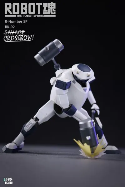 MODEROID 全金属狂潮 Invisible Victory Rk-92 Savage