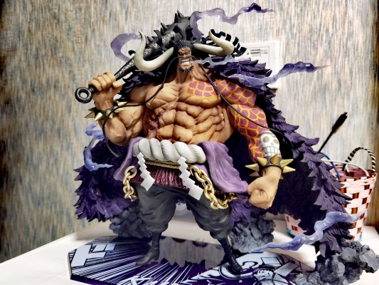 FiguartsZERO [超激战]  航海王 百兽盖德