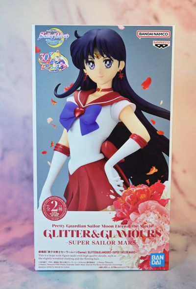 独特魅力 美少女战士Eternal 超级水兵火星 A款