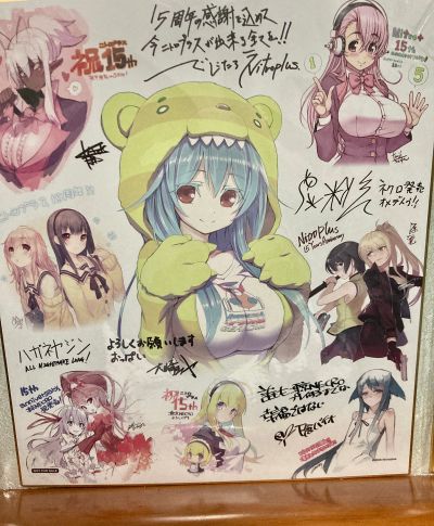 冻京NECRO 小鸟游小夜