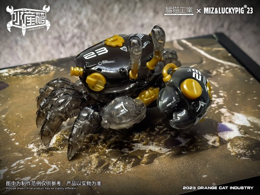 水产箱系列 007 招潮蟹 黑曜金