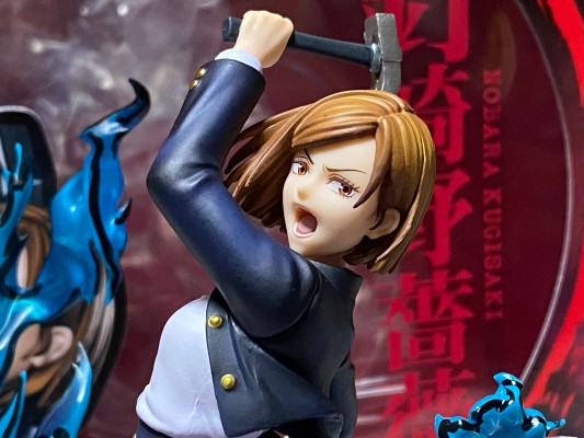 FiguartsZERO 咒术回战 钉崎野蔷薇