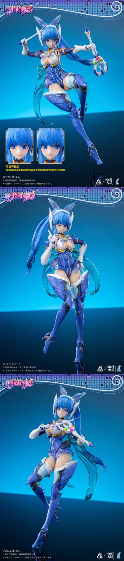 巴啦啦小魔仙机娘 美琪