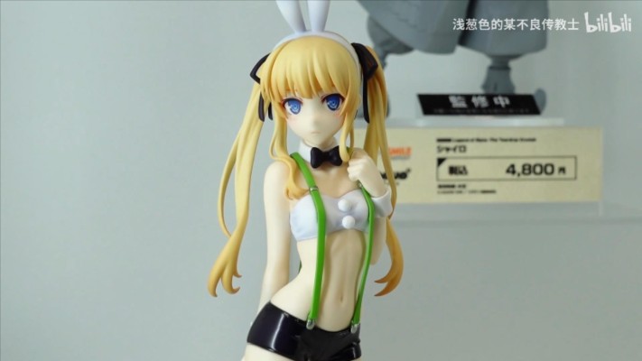 POP UP PARADE 路人女主的养成方法 Fine  泽村·斯潘塞·英梨梨 兔女郎