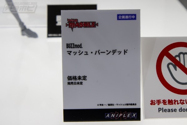 BUZZmod.  物理魔法使马修 马修·班迪德