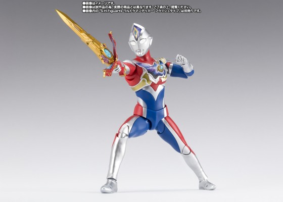 S.H.Figuarts 特拉菲扎