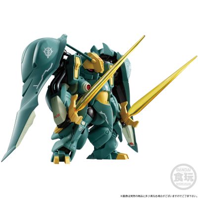 FW 高达大集结 深化版 奎曼莎