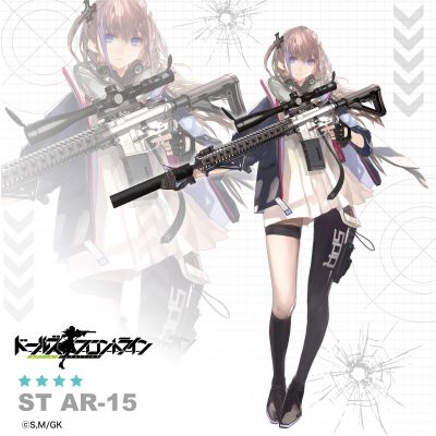 少女前线 ST AR-15