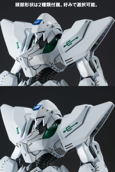 五星物语 Engage SR3 后期型