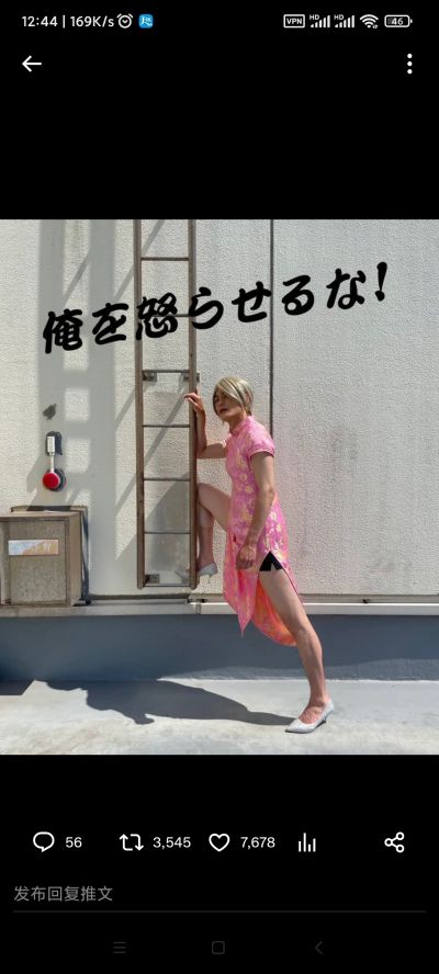 S.H.Figuarts 机界战队全开者 痛快凯撒