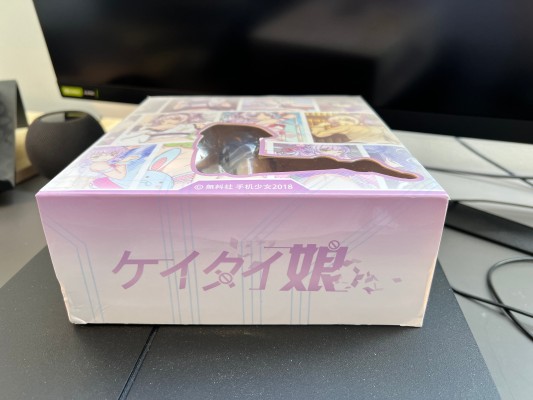 三世村正的“尻” 智能手机支架