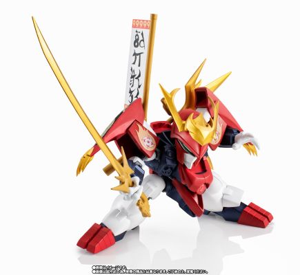 NXEDGE STYLE [魔神系列]  魔神英雄传 战国龙神丸