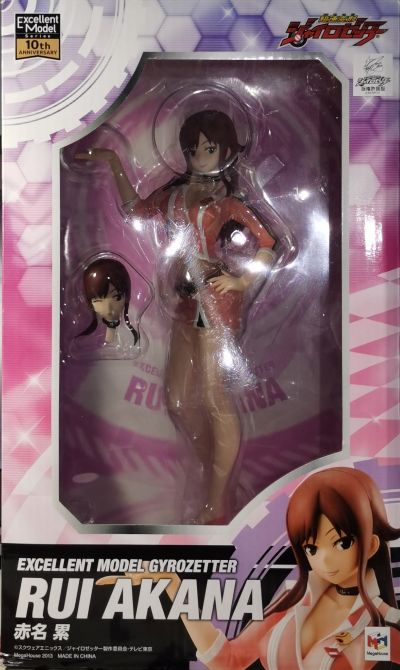 Excellent Model 超速变形螺旋杰特 赤名累