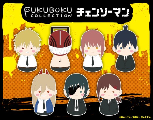 FUKUBUKU COLLECTION 链锯人 福福吉祥物