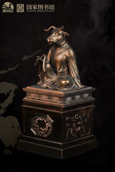 十二兽首全身像 丑牛