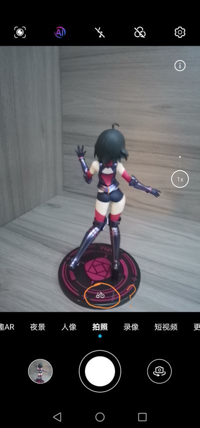 Coreful Figure 因为太怕痛就全点防御力了 梅普露