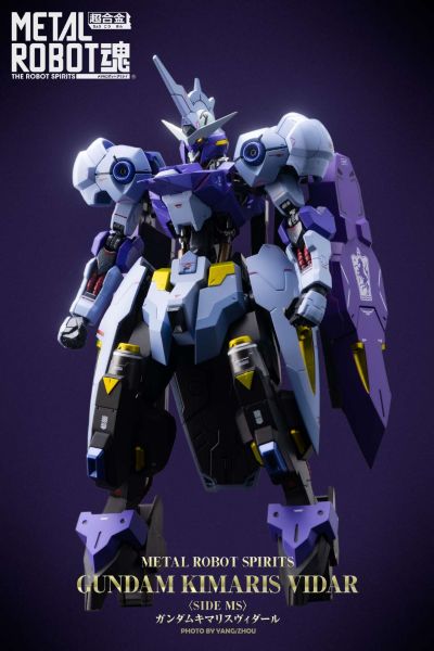 METAL ROBOT魂＜机动战士系列＞ 机动战士高达 铁血的奥尔芬斯   锡蒙力维达尔高达